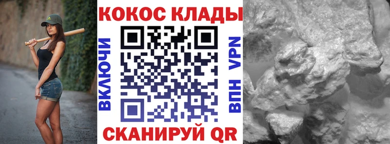 Все наркотики Афипский Амфетамин Мефедрон kraken зеркало APVP Гашиш