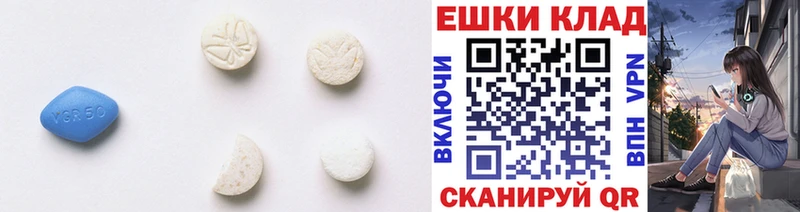 наркотики  Афипский  это наркотические препараты  Экстази mix 