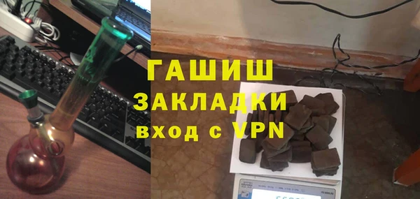 мефедрон Баксан
