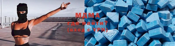 мефедрон Баксан