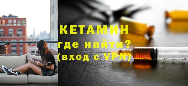 скорость Белокуриха