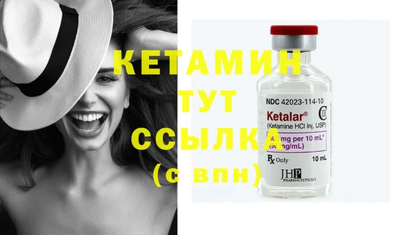 скорость Белокуриха