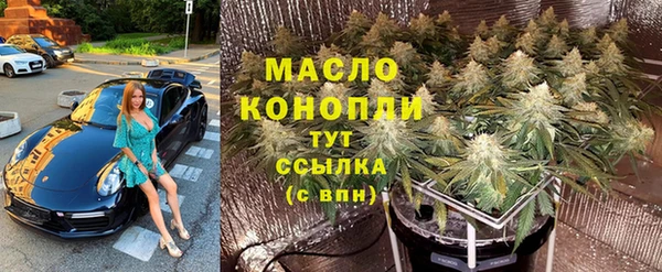 мефедрон Баксан