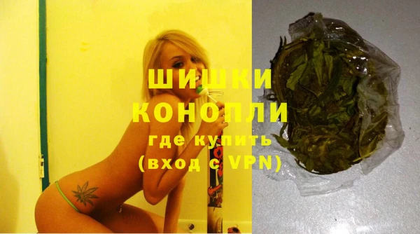 мефедрон Баксан