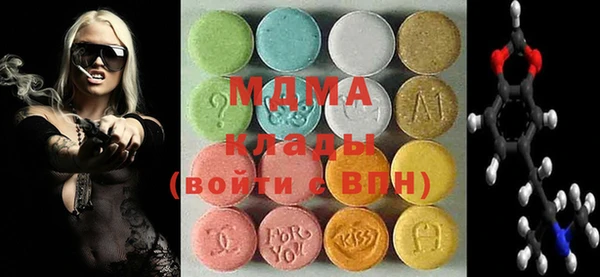 мефедрон Баксан