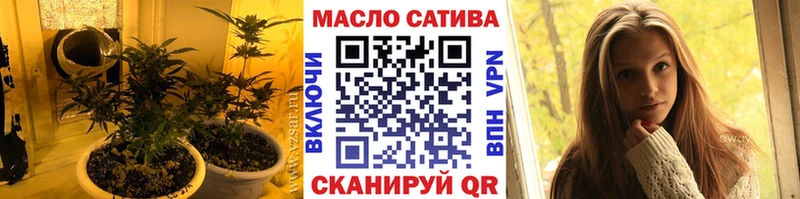 Дистиллят ТГК Wax Афипский