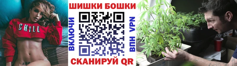 МАРИХУАНА Amnesia  магазин продажи   Афипский 